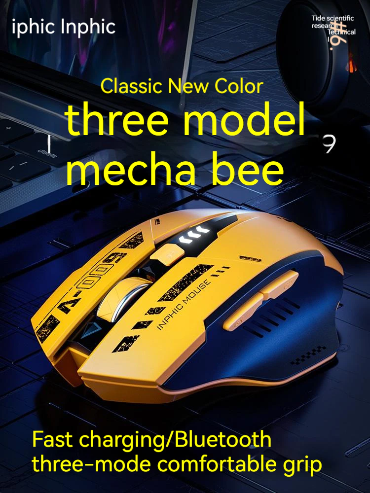 Inphic A9 2.4G Bluetooth Recha - Pc Gaming Gta 6 ulasan dan harga